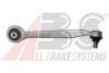 SEAT 8E0407506P Track Control Arm